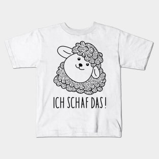 Sheep optimism Kids T-Shirt